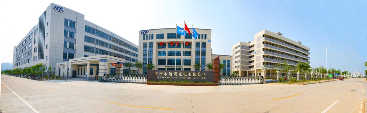 盛世国际光电惠州基地.jpg