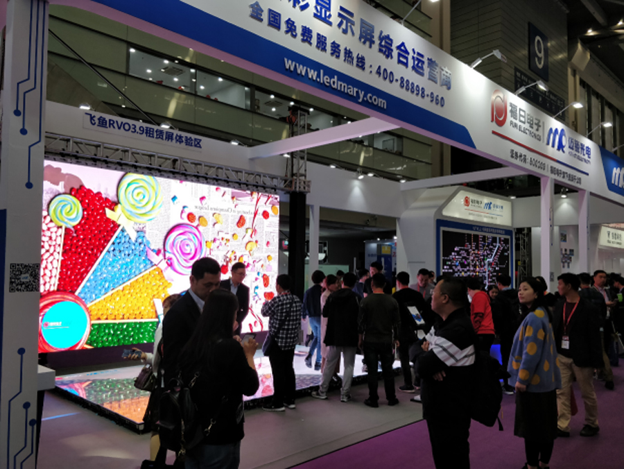 盛世国际光电深圳LED展