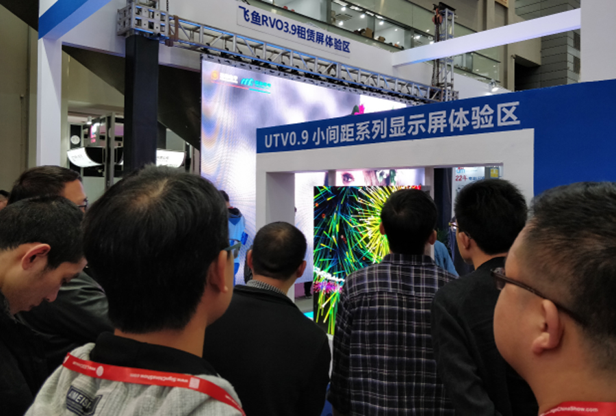 盛世国际光电深圳LED展